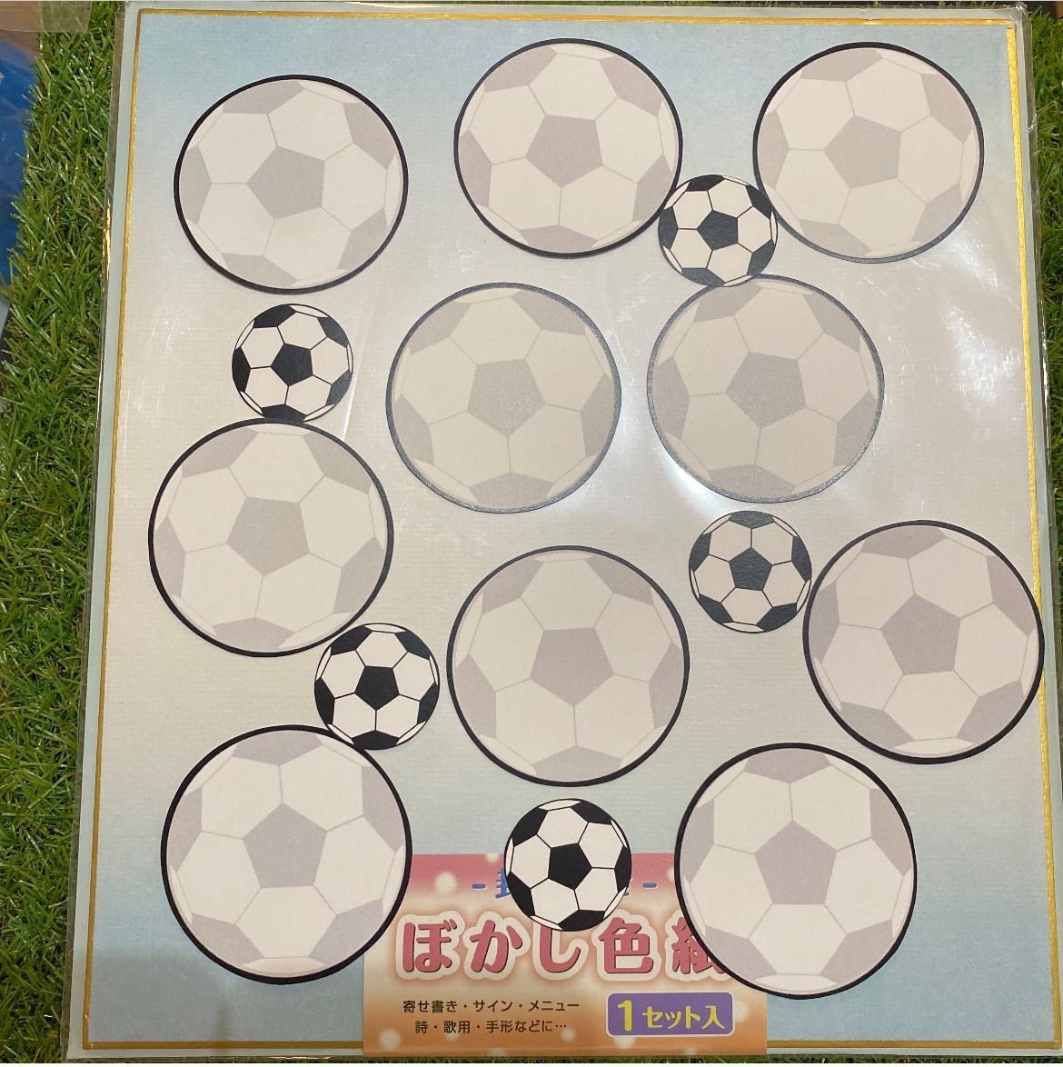 ②サッカーボール型　メッセージカード　色紙　寄せ書き　サッカーボール　サッカー サッカーボール メッセージカード50枚(寄せ書き用) - メルカリ