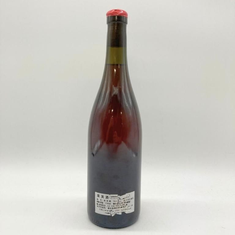 ピエール・オヴェルノワ シャルドネ 2011 希少ワイン - メルカリ