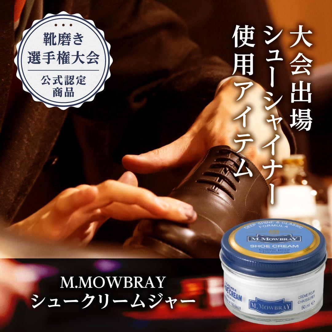 キット 木箱入り