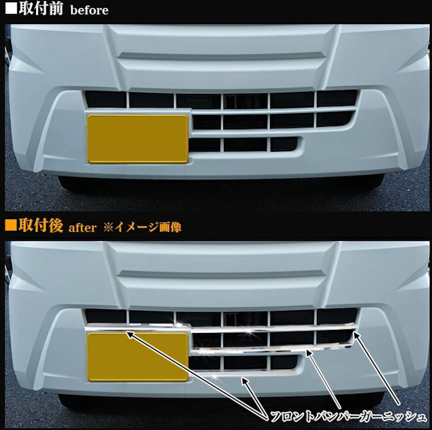 HaNaTaRe様専用 500系ハイゼットトラック フロントスクリーン