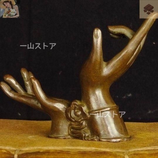 新品・未使用】 銅細工 仏手蓮華 置物 具 香道具 装飾品 工芸品