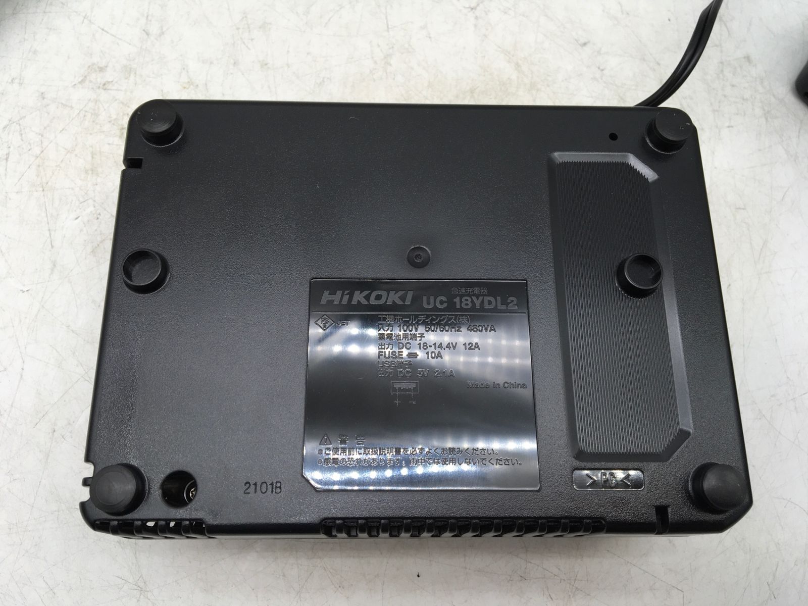 PR♥ISM-I サンシャイン・ヴェール WSP 2枚 〔状態B〕PR?ISM-I