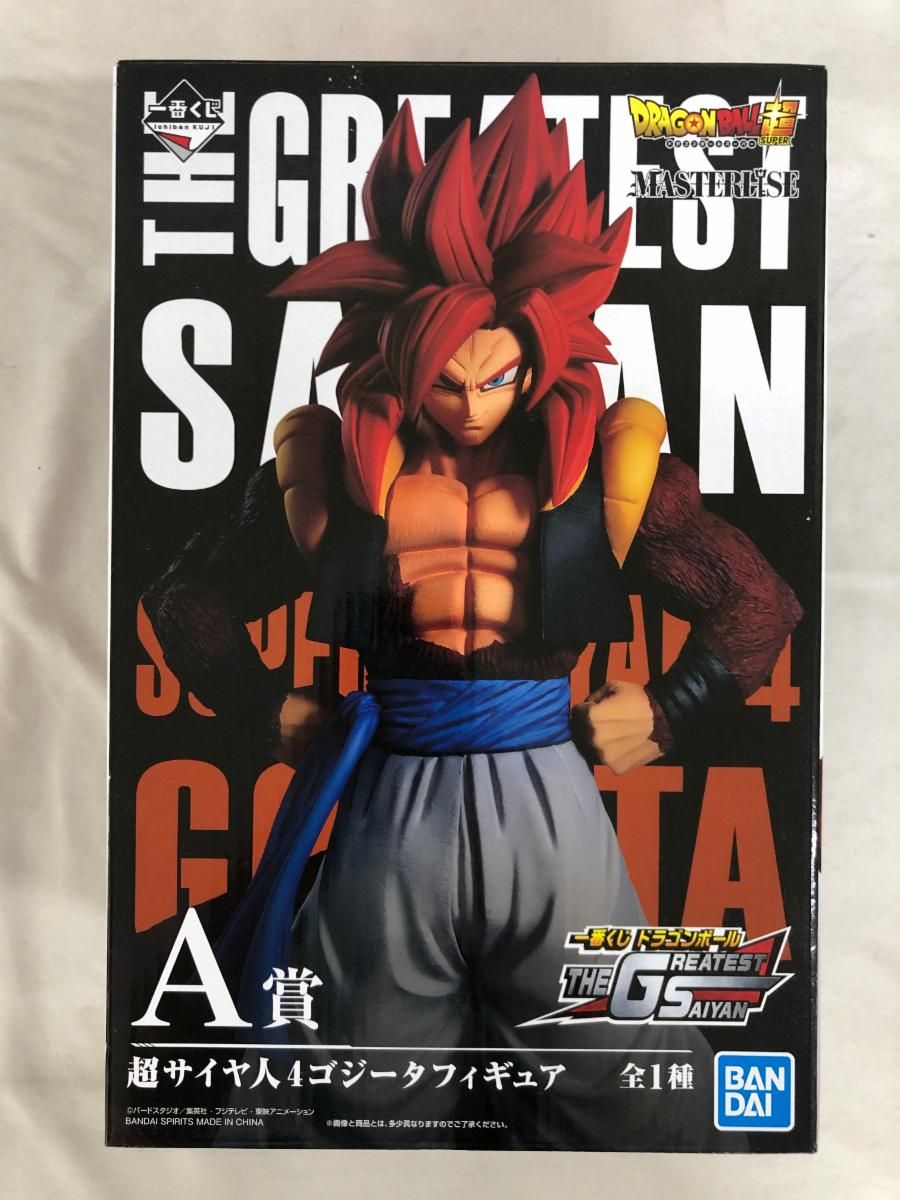 一番くじ ドラゴンボール THE GREATEST SAIYAN 公式通販