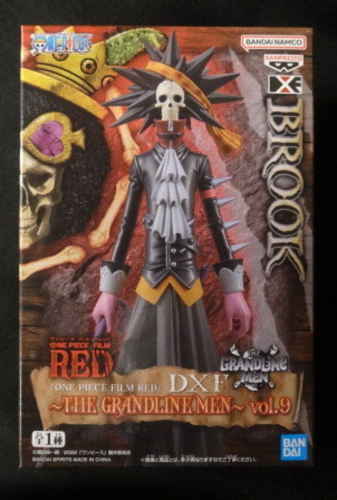 ワンピースRED ONE PIECE FILM RED スタンダード・エディション[Blu-ray