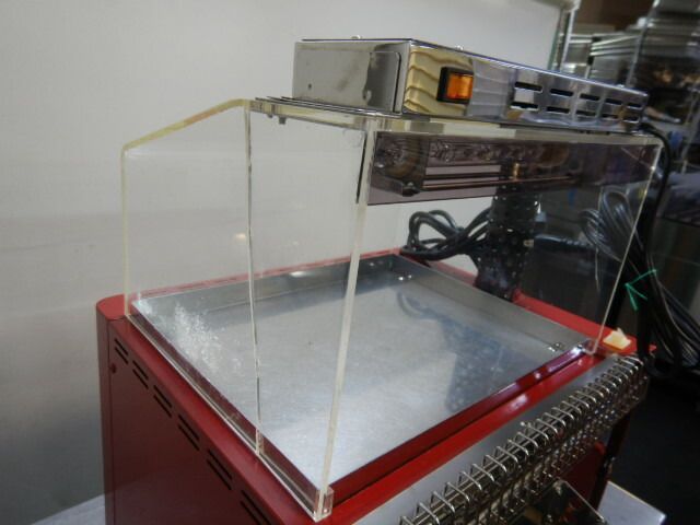 エイシン YG-20R