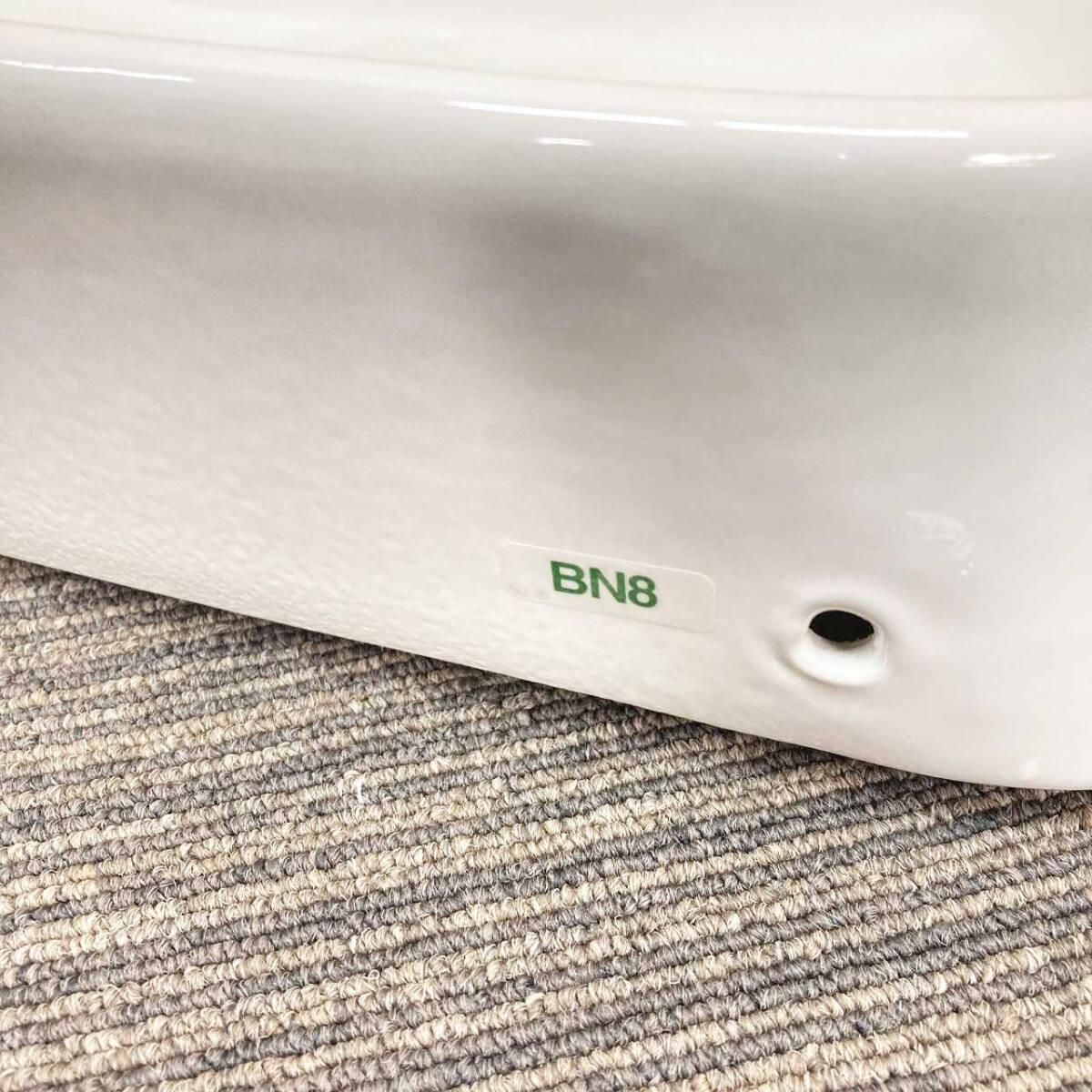 BN8