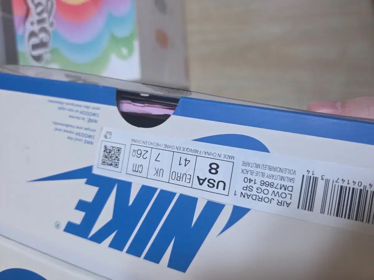 フラグメントデザイン