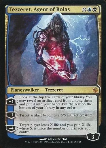 中古】マジックザギャザリング 97/155[神話R]：【MBS】【FOIL
