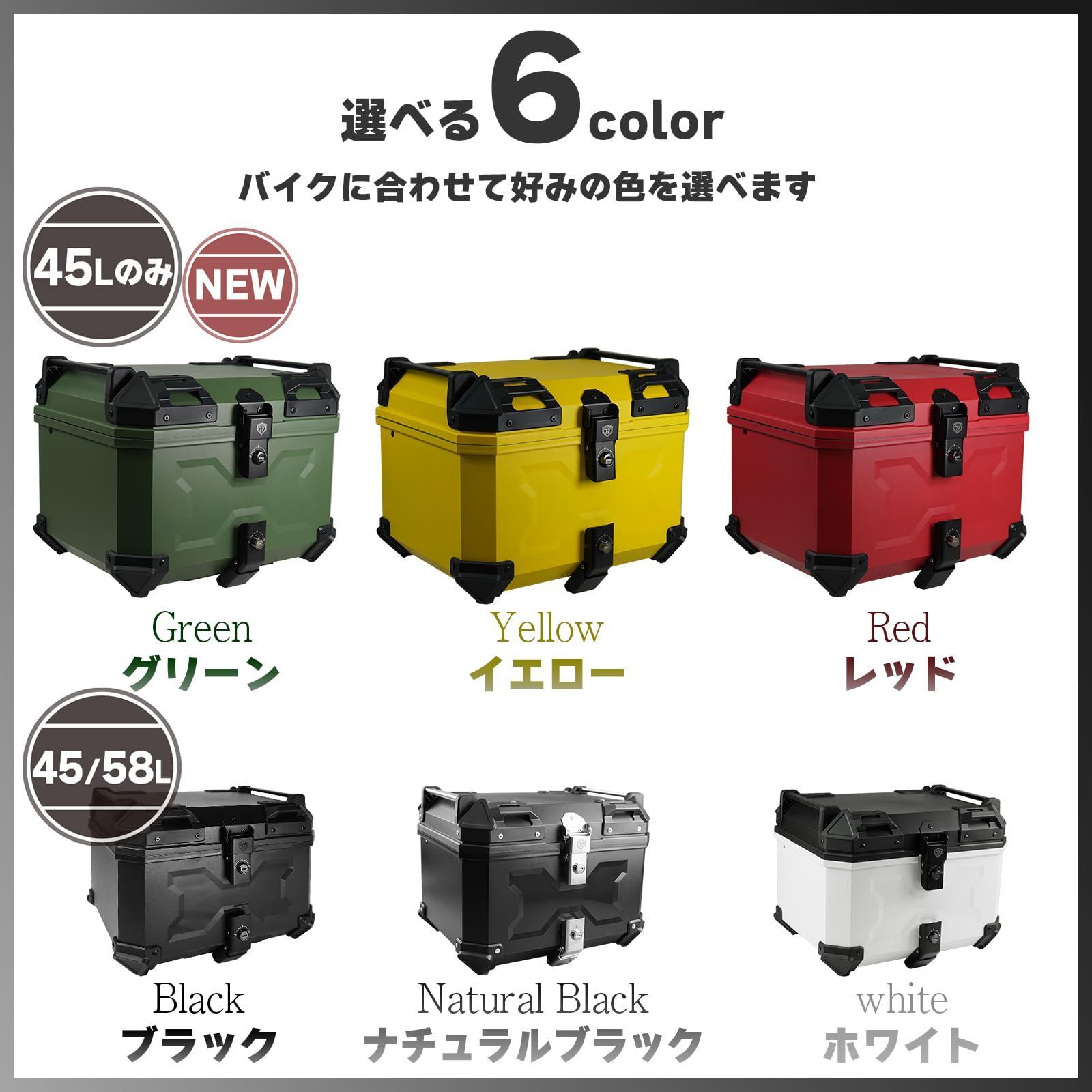 取り付け簡単