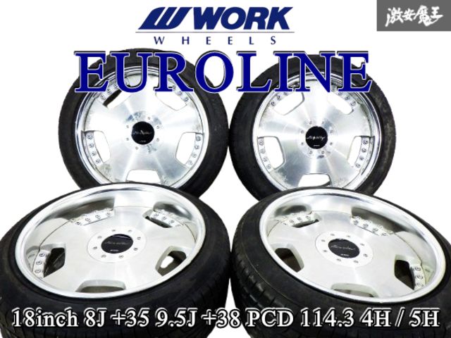 ユーロライン19インチ 1j15 ユーロライン19インチ 1j15 ユーロライン19インチ 1j15 Yahoo