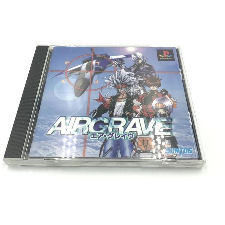 【中古】PS）サントス AIR GRAVE(ｴｱ･ｸﾞﾚｲﾌﾞ)/プレイステーション[6][240006551481] 中古】PS）サントス AIR GRAVE(ｴｱ・ｸﾞﾚｲﾌﾞ)/プレイステーション