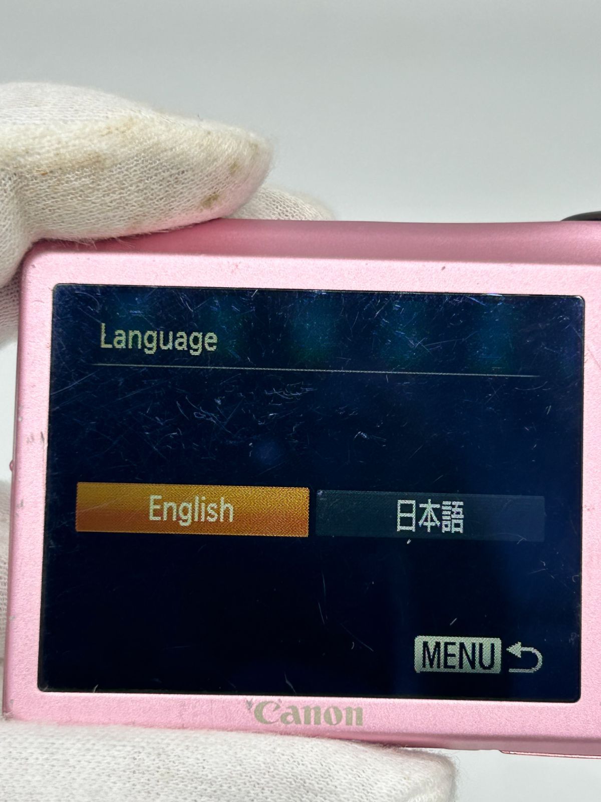 Canon IXY 200F ピンク #61 Amazon | Canon デジタルカメラ IXY 200F ピンク IXY200F(PK