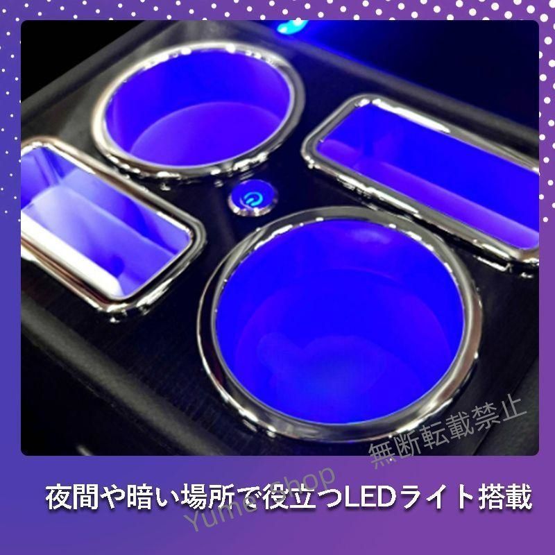 収納 前後期対応