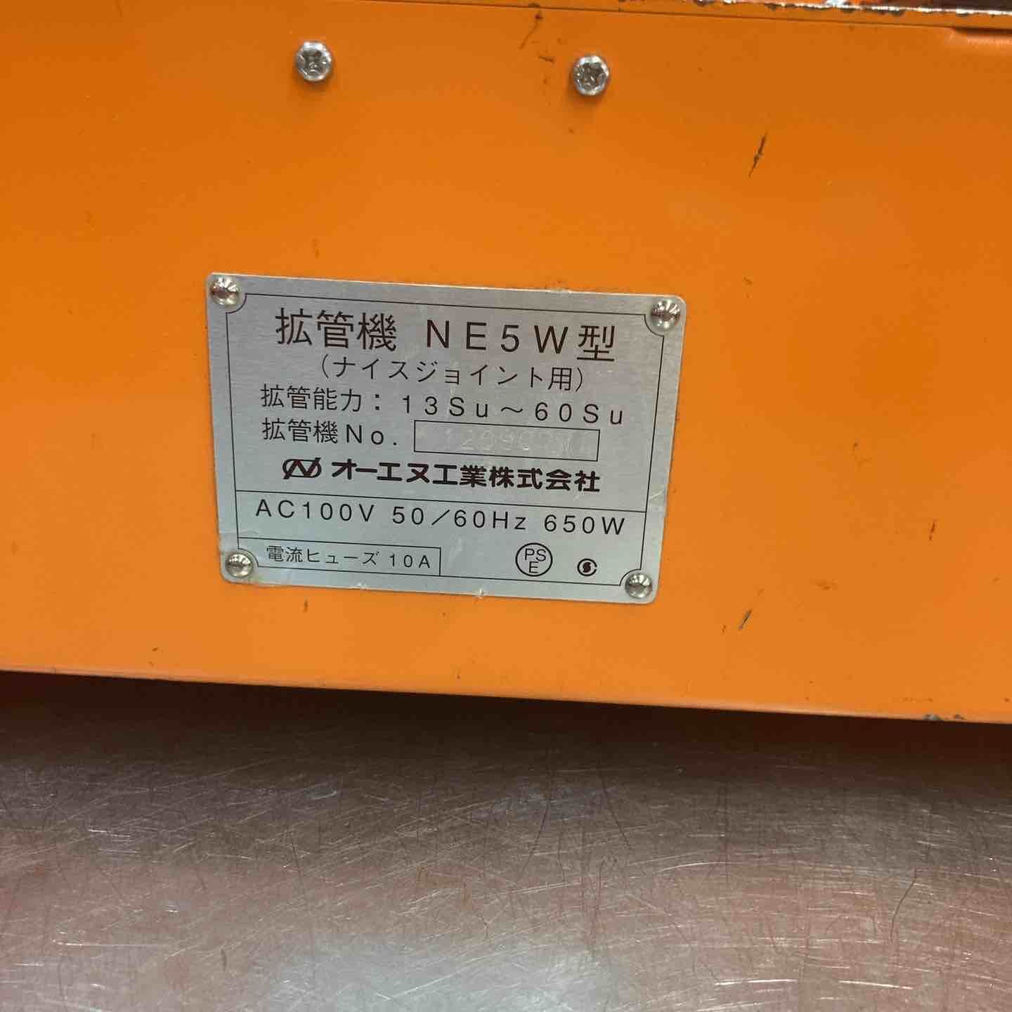 ニップルアタッチメント