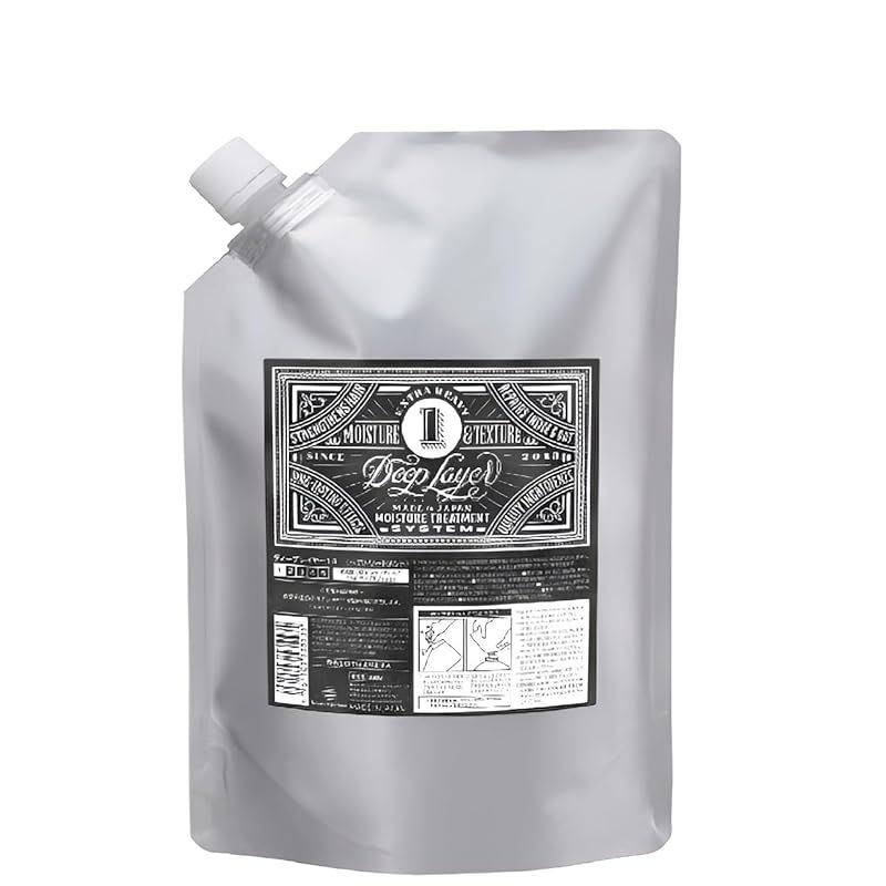 新品milbon リペア ヒート システムトリートメント サロン