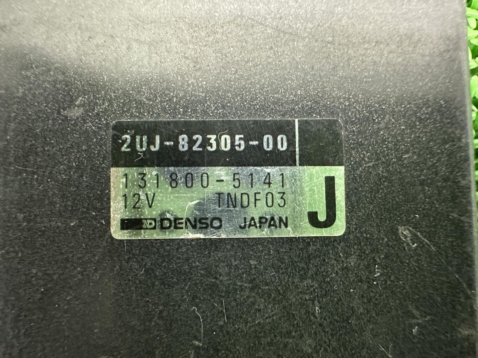 ゆう出品 ビラーゴ250 イグナイター ヤマハ 純正 中古 バイク 部品 2UJ