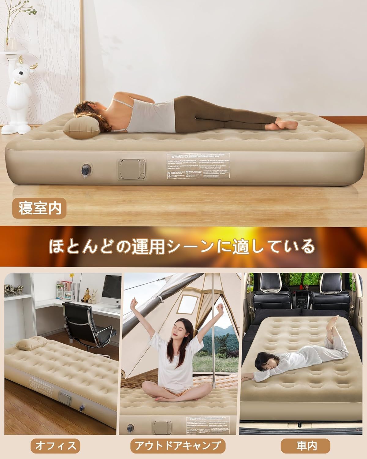 便利です持ち運び ワンボタンで自動空気を入れる|抜く