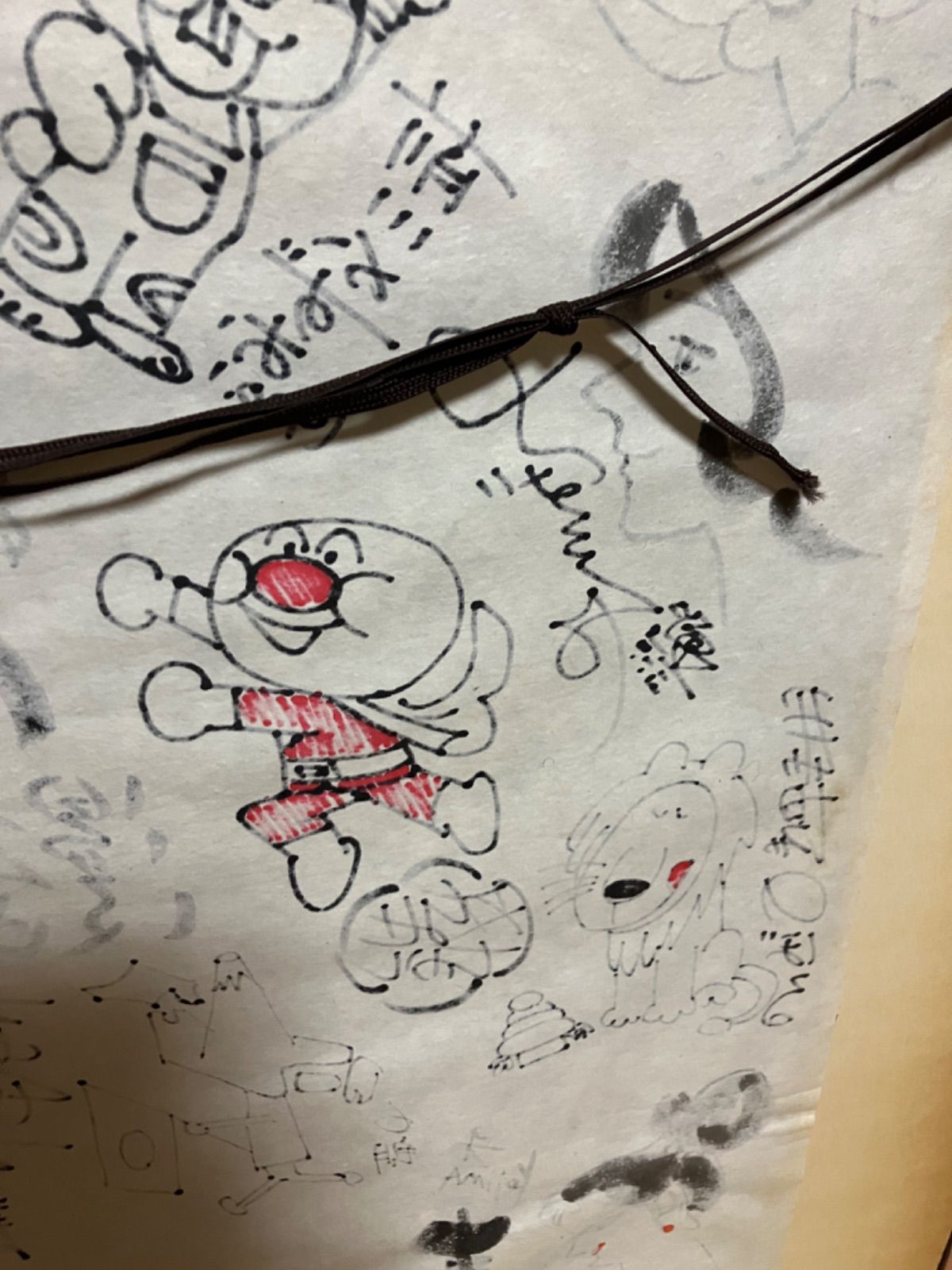 漫画家集団/39周年記念/サイン/寄せ書き/額装/インテリア/手塚治虫