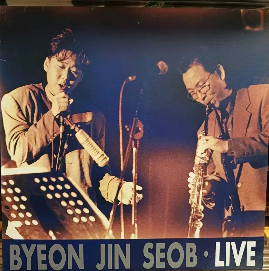 ビョン ジンソプ LP 93 初年度 ライブ LIVE MINT