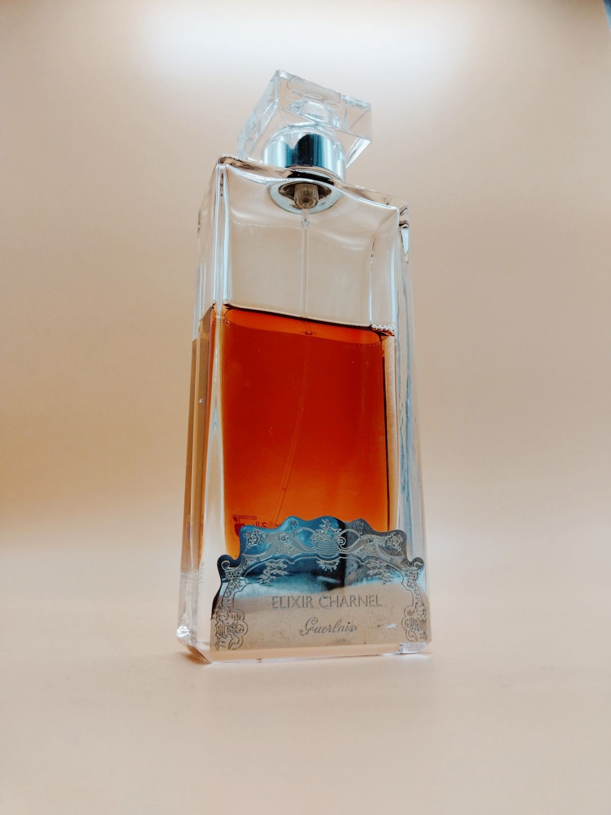 ゲラン　オリエンタルブリュラン　75mL 廃盤 ゲランオリエンタルブリュラン75ml 【公式通販】