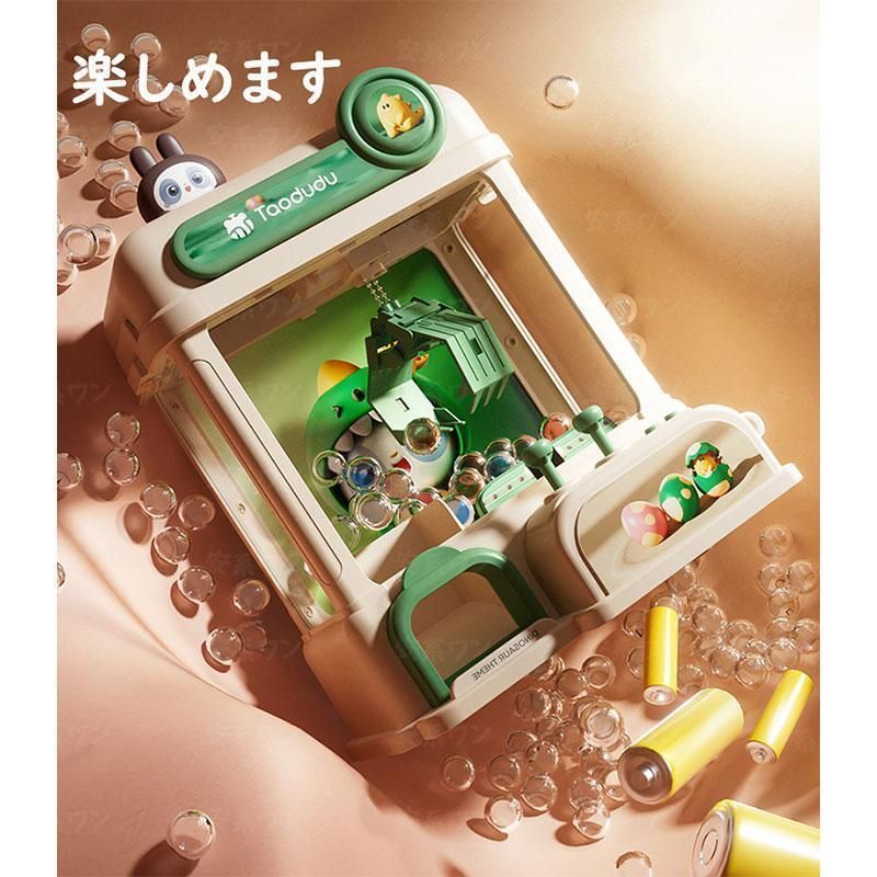 玩具 子供用