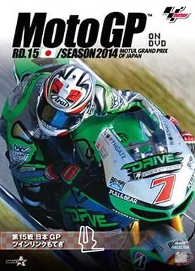 中古】その他DVD 2014MotoGP公式 ラウンド15 日本GP - メルカリ