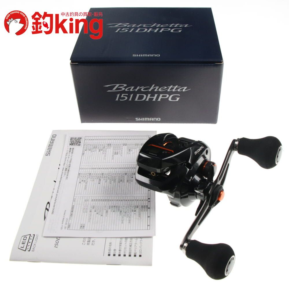 Shimano Barchetta BB 151 DHPG リール Shimano Barchetta BB 151 DHPG リール Shimano Barchetta BB 151 DHPG
