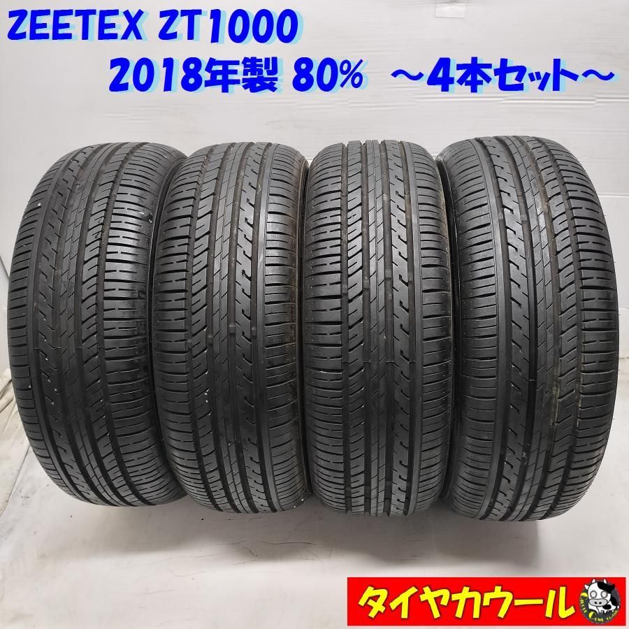 本州・四国は送料無料 ＜希少！ ノーマルタイヤ 4本＞ 165/55R14 ZEETEX ZT1000 2018年製 80%    中古