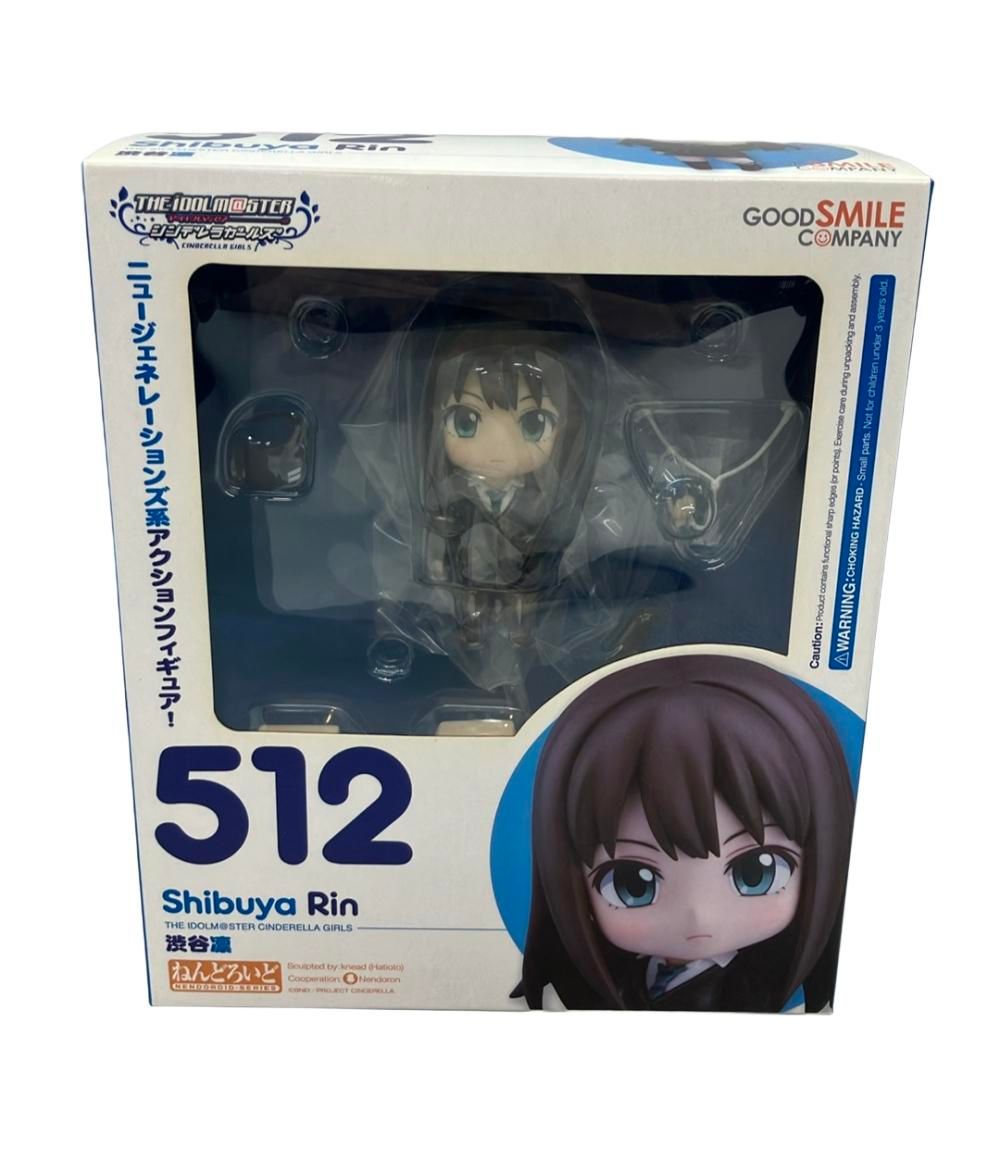 【美品】ねんどろいど　渋谷凛　アイドルマスター　512 ねんどろいど 512 THE IDOLM＠STER シンデレラガールズ 渋谷凛