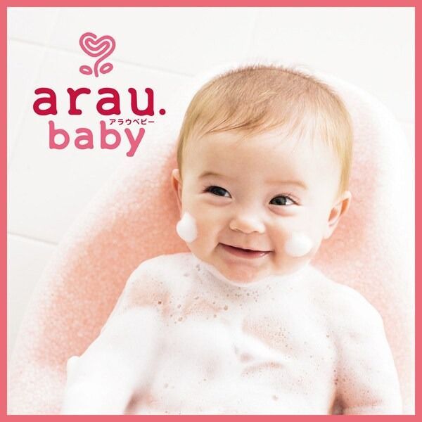 arau.baby アラウベビー