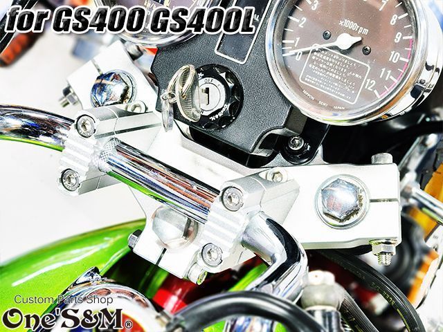 GS400 GS400L GS425 GS425L専用 マルチ トップブリッジSP - メルカリ
