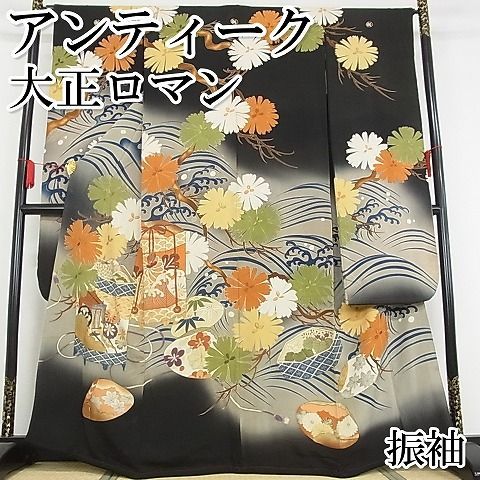 平和屋-こころ店□極上 アンティーク 大正ロマン 振袖 刺繍 貝桶花文 