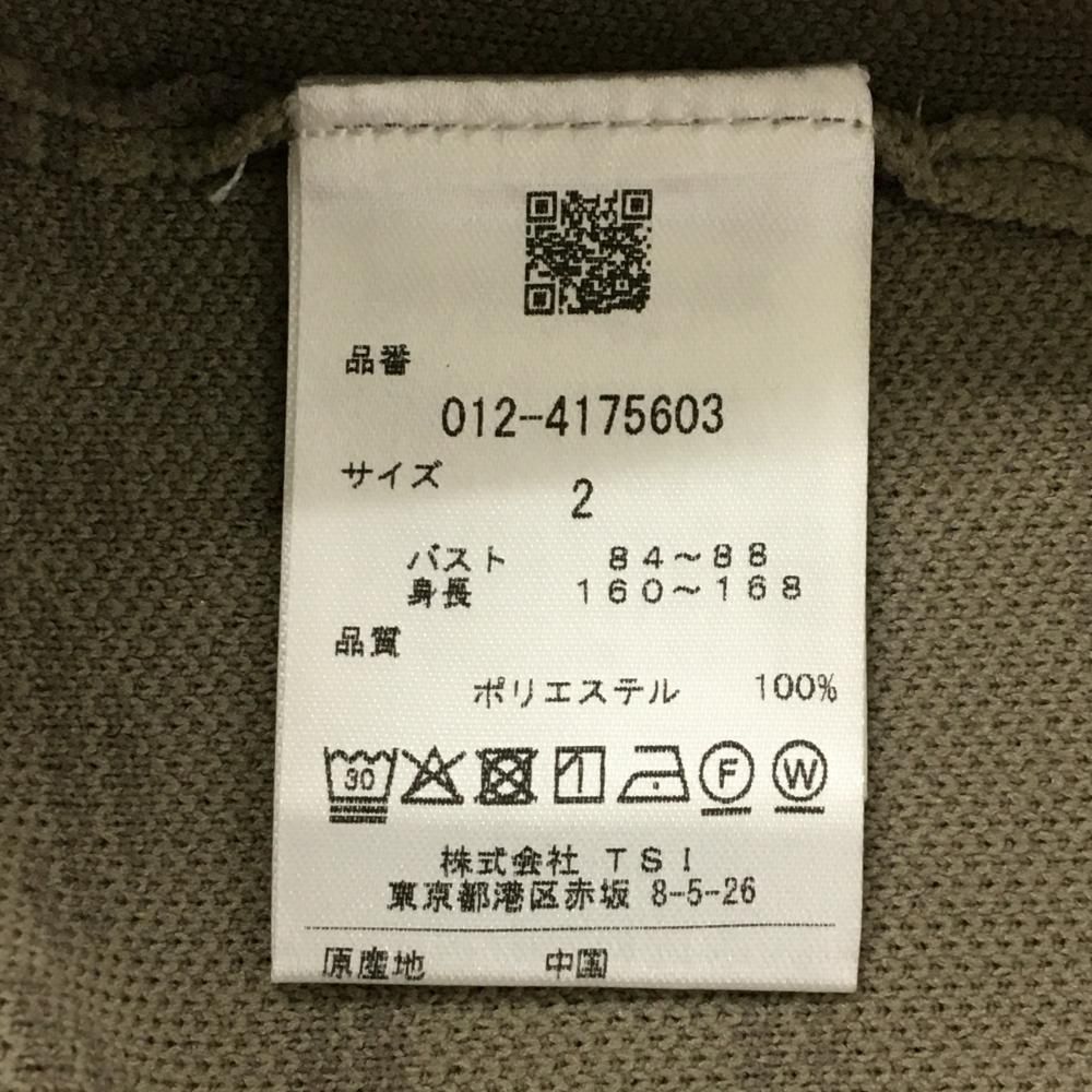 超美品】ニューバランスゴルフ 半袖セーター グレージ×黒 ロゴ総