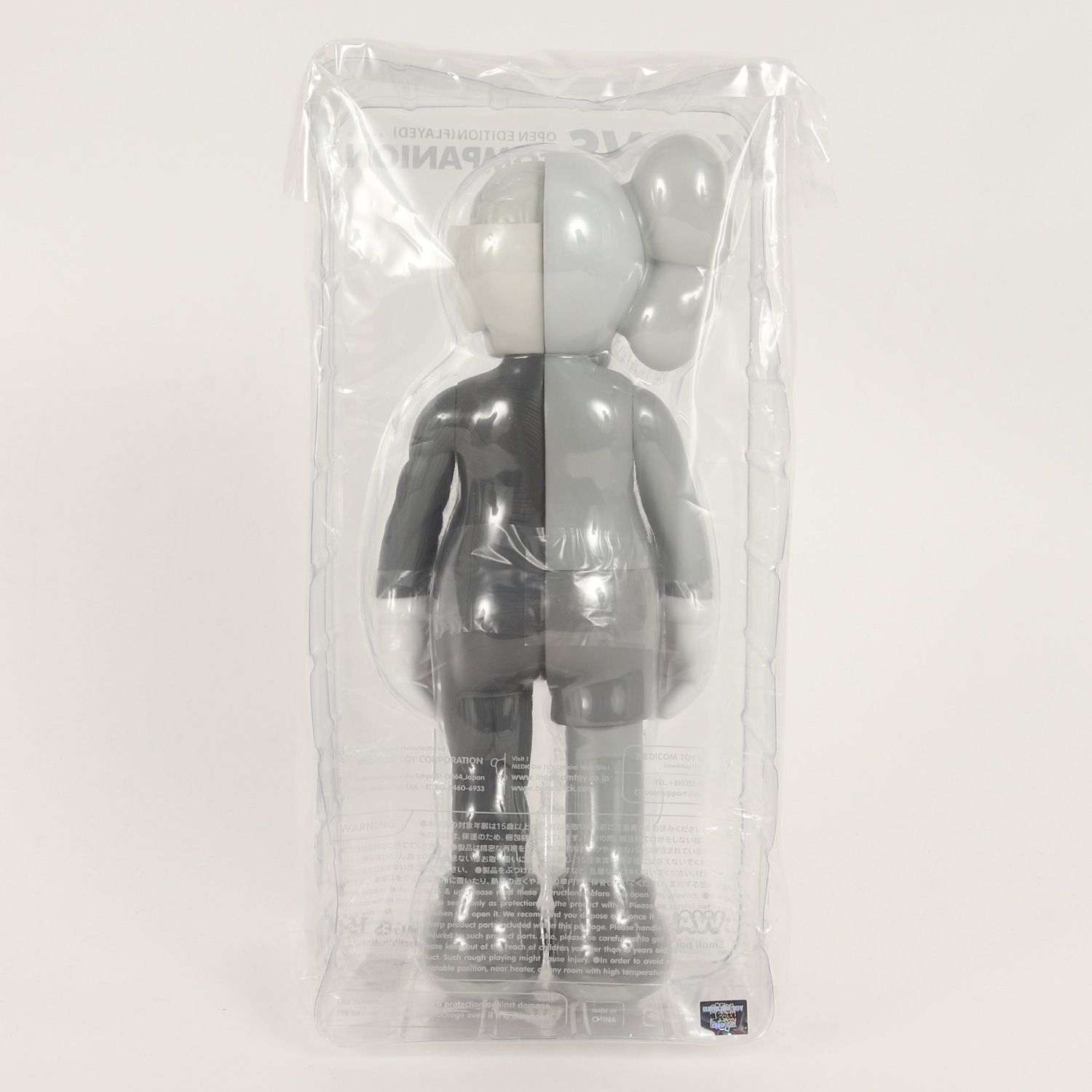 新品 MEDICOM TOY メディコムトイ 2016年モデル KAWS COMPANION FLAYED 