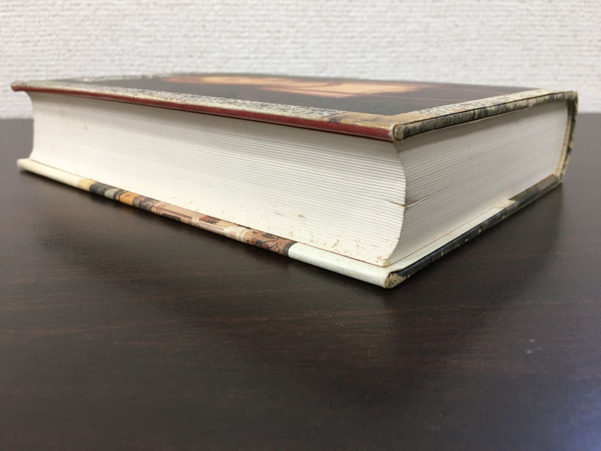 薔薇の冠―イギリス王妃キャサリンの生涯[Book] - メルカリ
