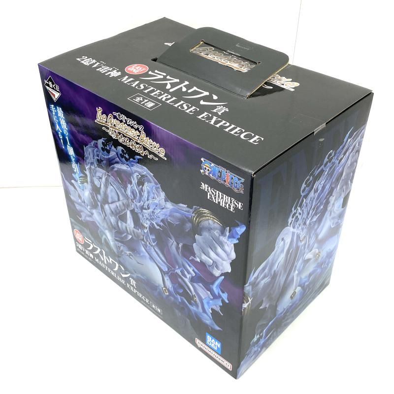 MASTERLISE EXPIECE ラストワン賞 ラストワン賞 MASTERLISE EXPIECE ジェイガルシア・サターン聖