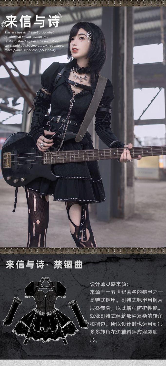 個性派デザイン