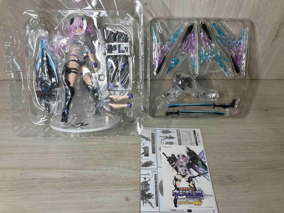 超次元ゲイム ネプテュｰヌ 次元の旅人 ネプテュｰヌ ジェネレｰタｰ