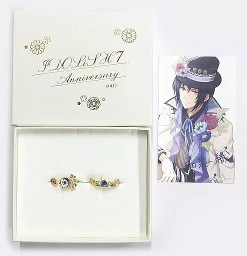 中古】銀製品・指輪・アクセサリー(キャラクター) 和泉一織 2連リング 