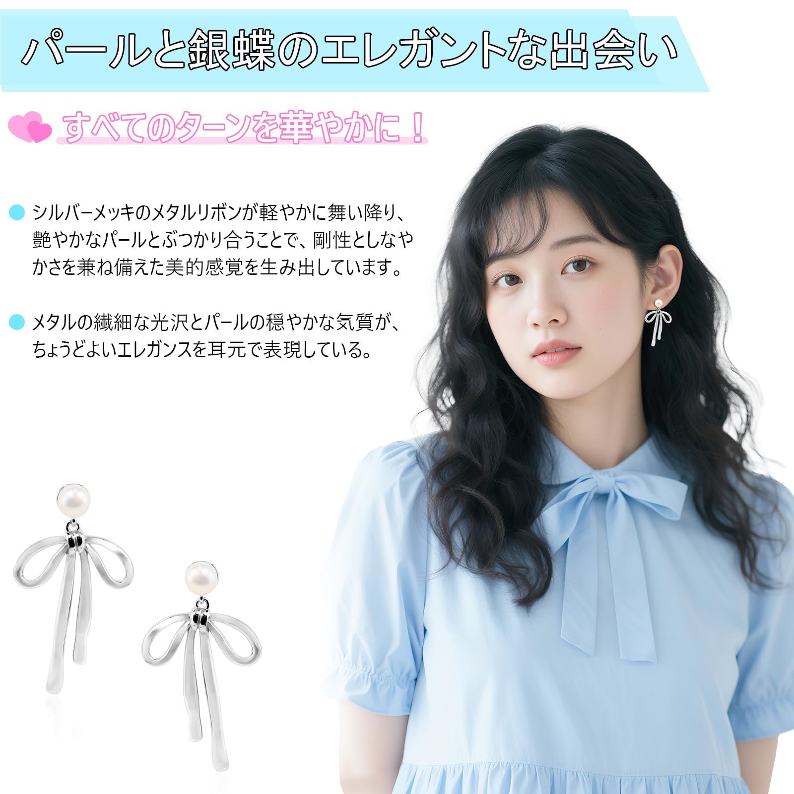 プレゼント対応