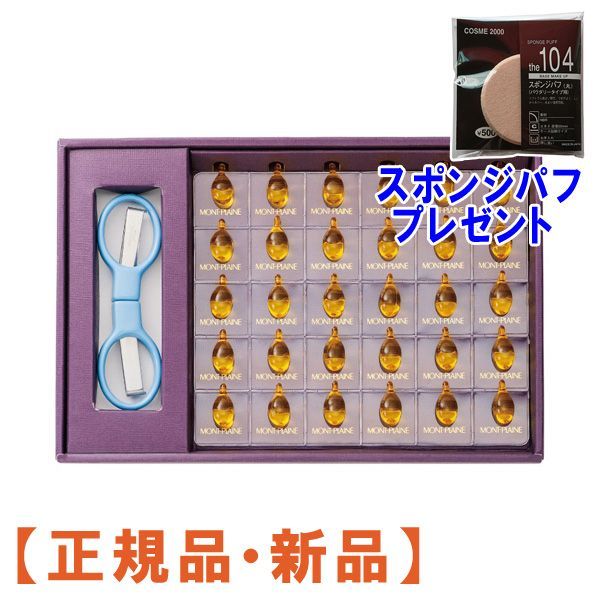 瀬名泉 TRIP 缶バッジ アルバム キャラクターグッズ 瀬名泉 TRIP 缶