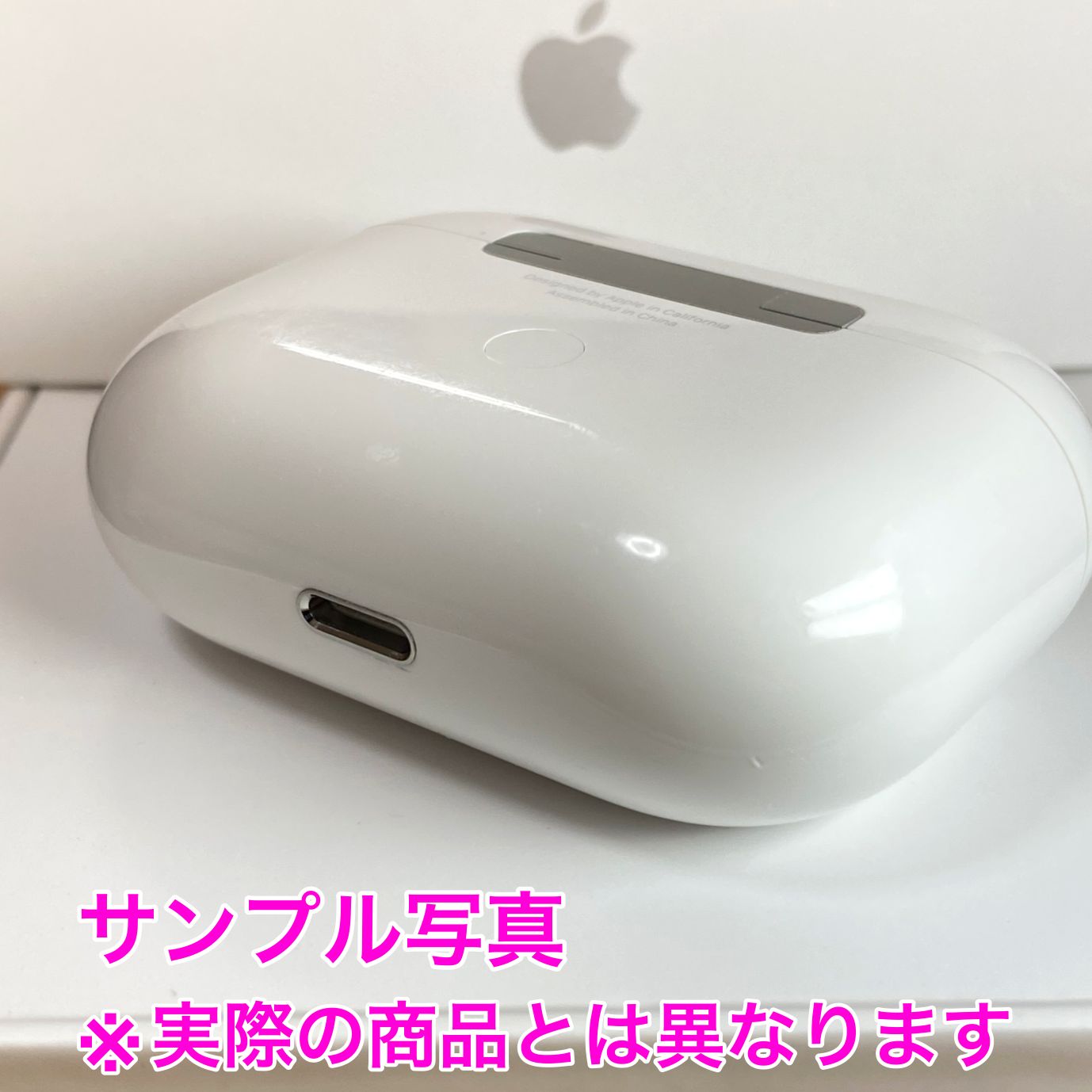 キズ少】AirPods Pro 第1世代 充電ケースのみ Apple正規品 - メルカリ