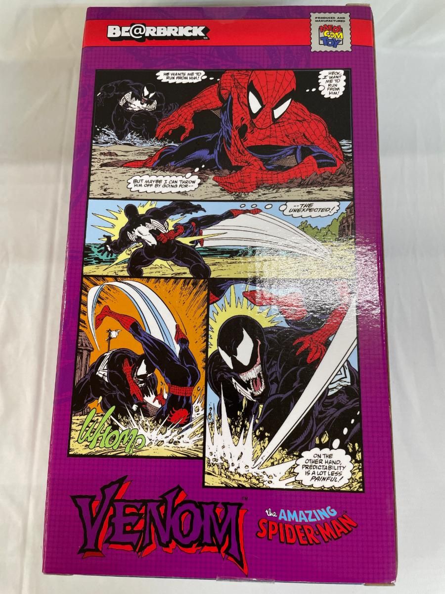 L@ST賞 BE@RBRICK 400% [ヴェノム] Bearbrick Venom 400% Happy Kuji Last Spider-man Be@rbrick