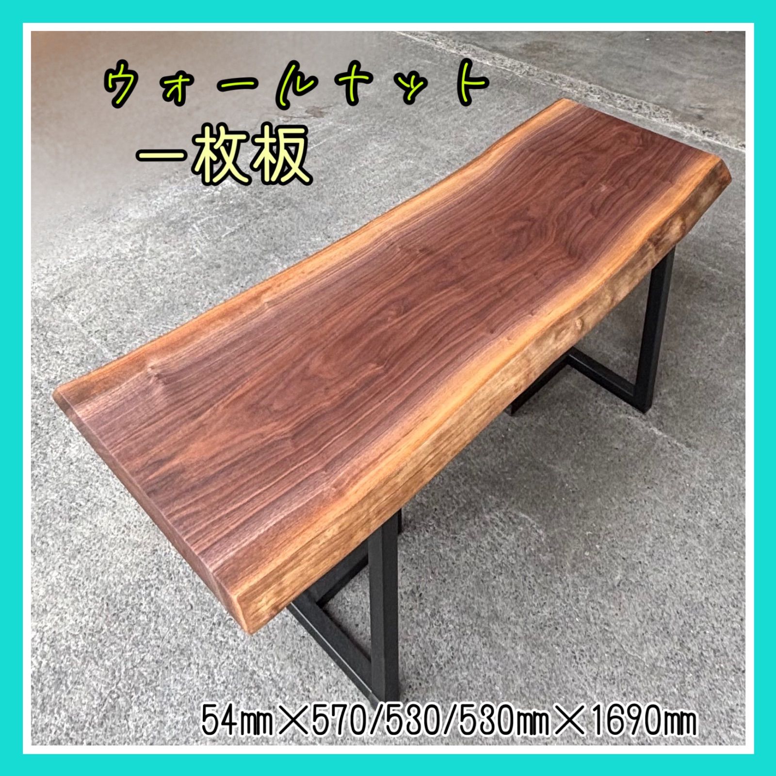 ACTUS/アクタス『FINO』センターテーブル おしゃれ 木調 しまう