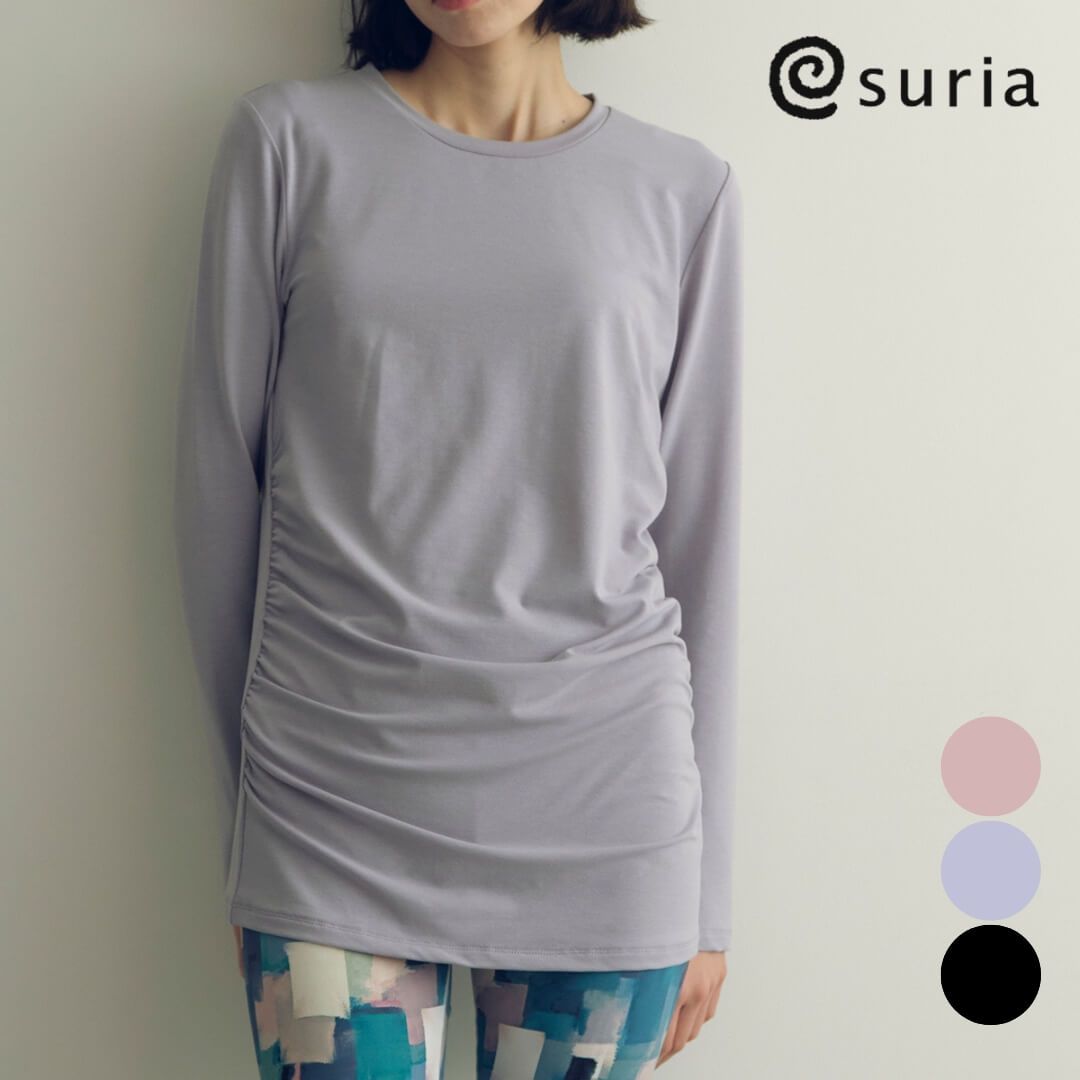 シューズ ASICS DS LIGHT ACROS PRO 3 27.0cm アシックス] フットサルシューズ TOQUE 7 アシックスフットサルシューズ