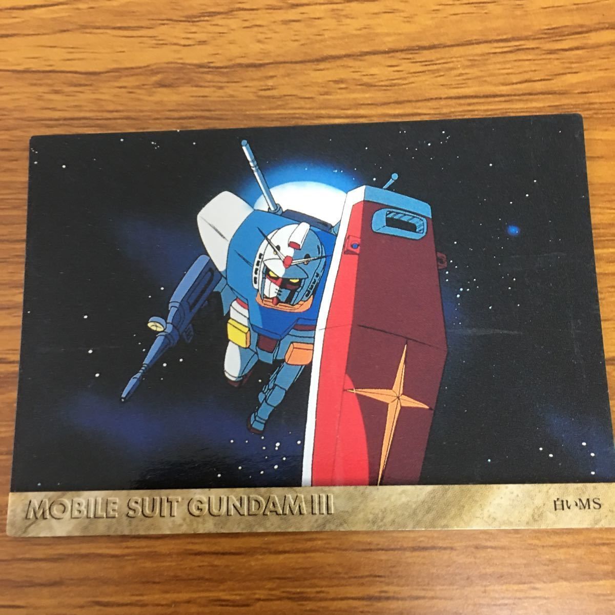昔のガンダムカード レア 11枚まとめ売り - メルカリ