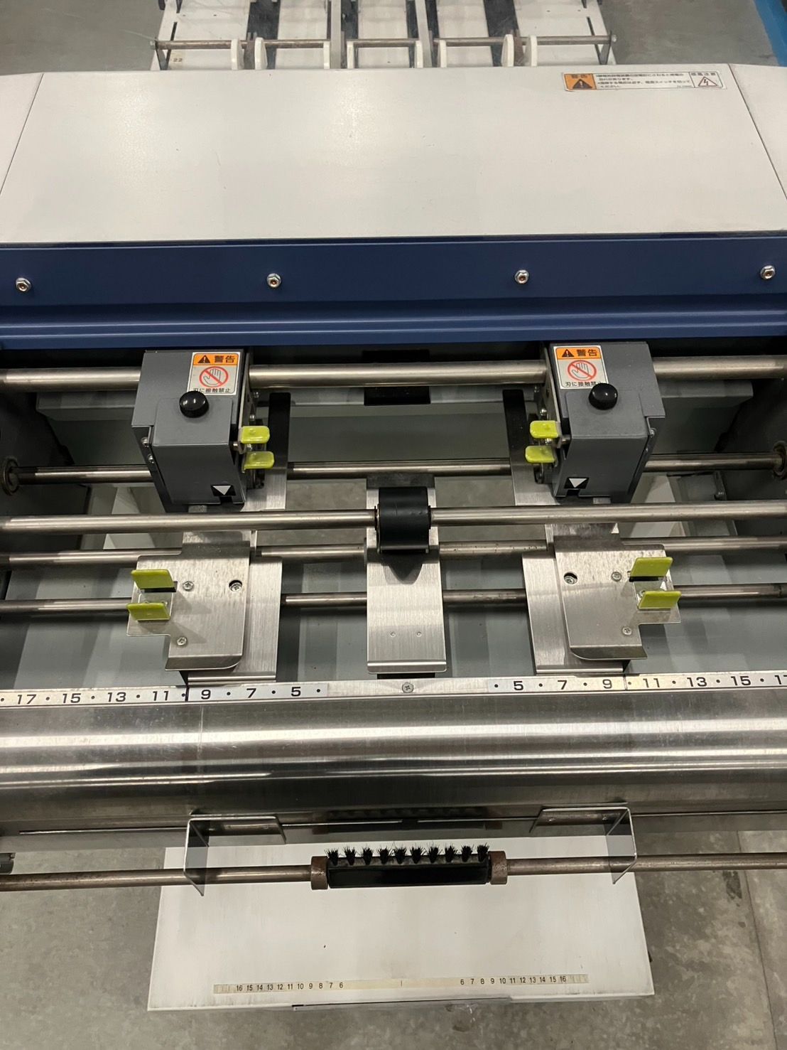 DUPLODEC デュプロ 連続フォームバースター V-747 伝票・帳票