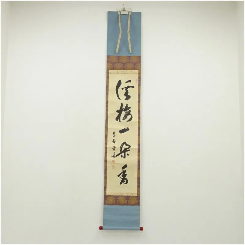 2025年最新】雪窓 宗甫の人気アイテム - メルカリ