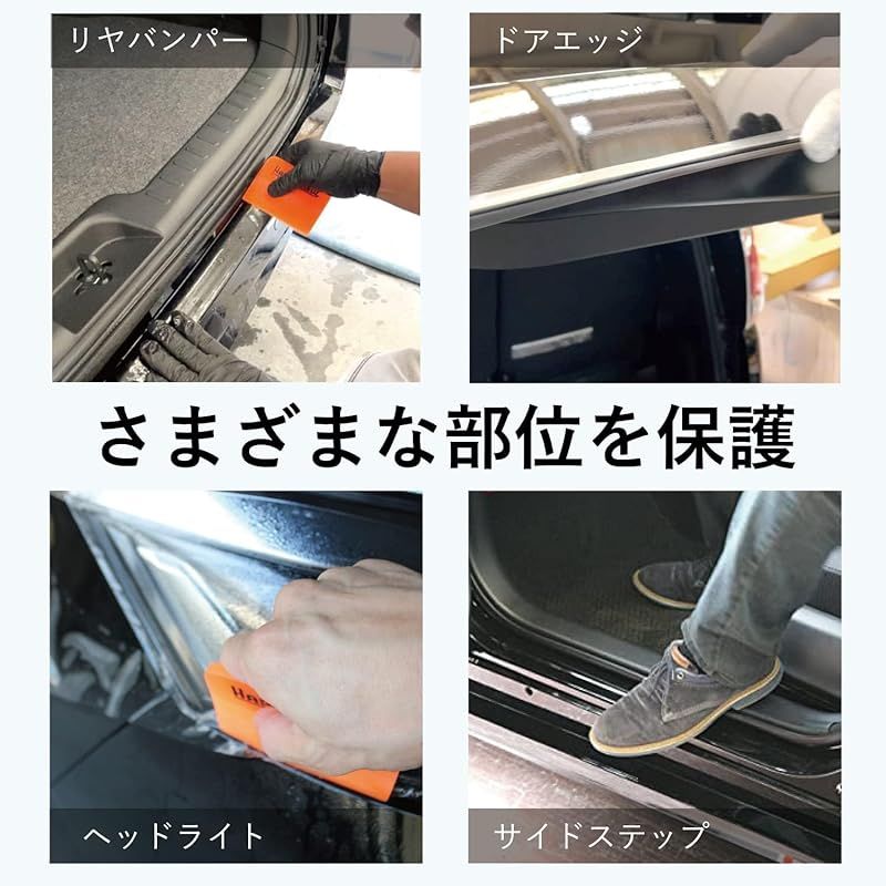 ボディ