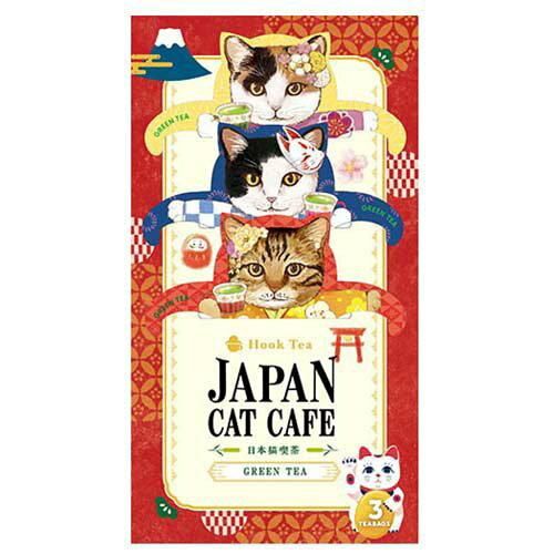 3営業日で発送 ジャパンキャットカフェ 煎茶 52139 入数 12
